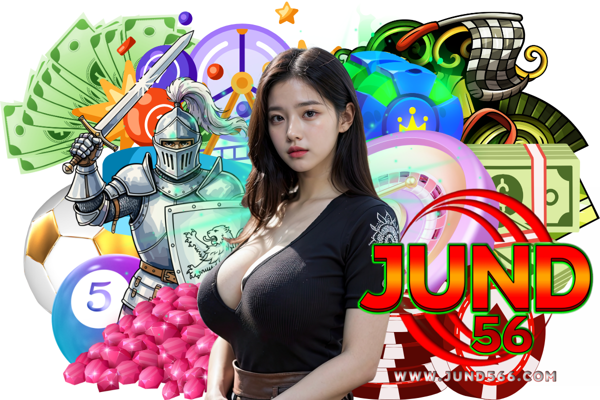 jund56 สมัคร
